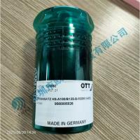 OTT-JAKOB旋轉(zhuǎn)接頭 95.250.022.3.0