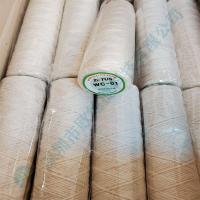 IXTUS線繞濾芯W(wǎng)C01A1S / WC-01 線繞濾芯批發(fā)價(jià)格