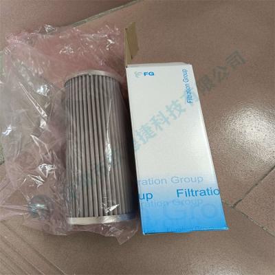 德國(guó)MAHLE瑪勒濾芯PI 8430 DRG60 瑪勒液壓油濾芯