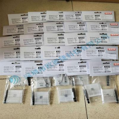 德國(guó)薩塔SATA噴槍維修包 64030 優(yōu)勢(shì)供應(yīng)