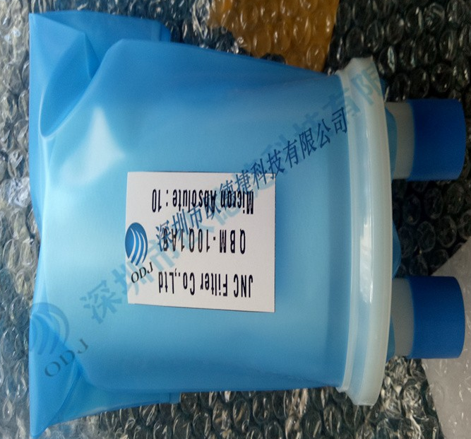 wolftechnik油漆過濾器的工作原理是什么？油漆過濾器怎么用？