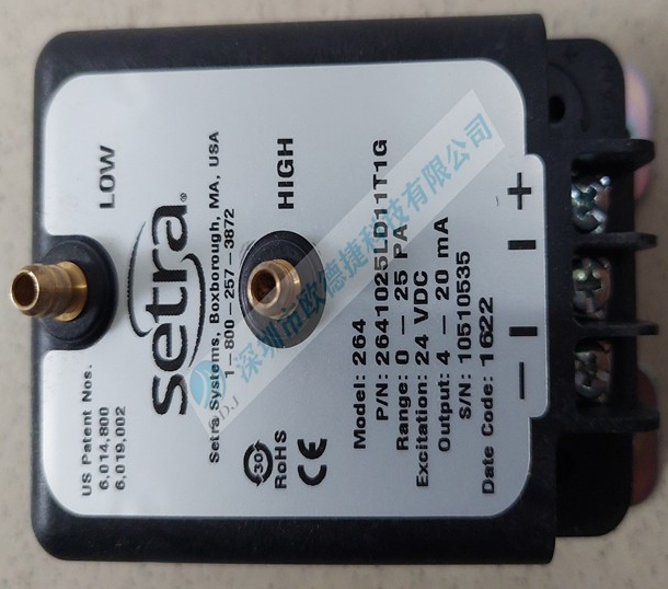 溫度傳感器是什么？德國Setra溫度傳感器價(jià)格？