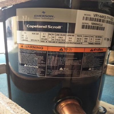 Copeland谷輪制冷壓縮機VR144KS-TFP-522 冷庫制冷壓縮機